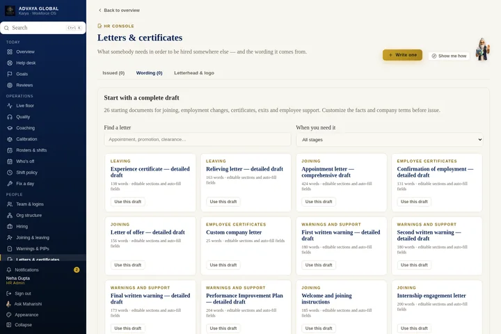 Letter library and document imports — actual Karya screen with sample data